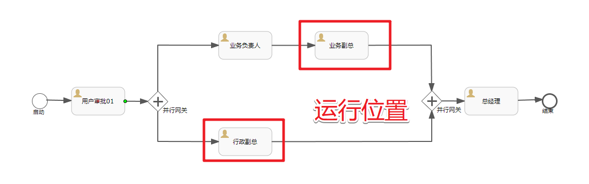 image-20231221001646343