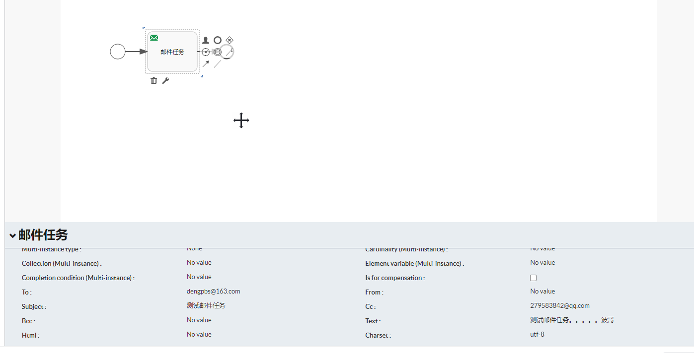 image-20230719005839313