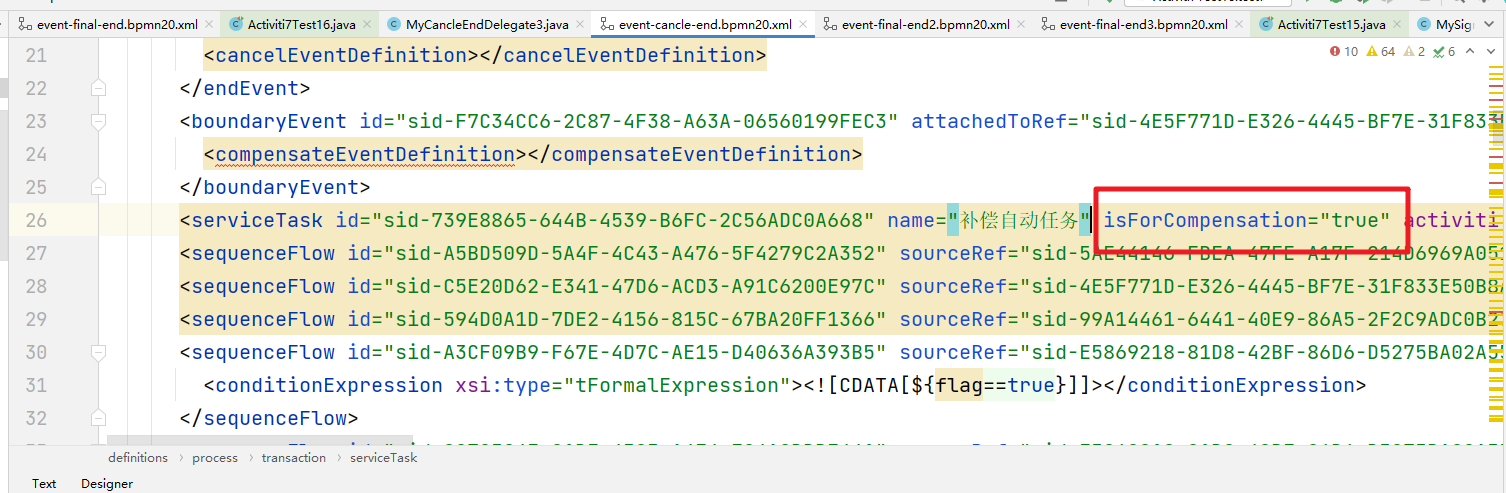 image-20230713002952248