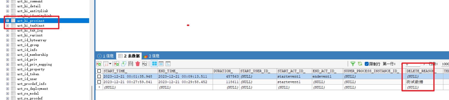 image-20231221003358922