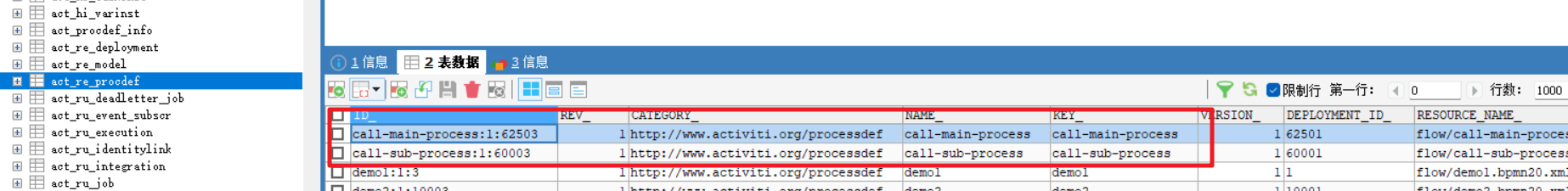 image-20230720164408437