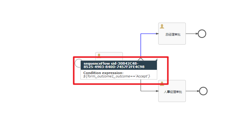 image-20220805120124448