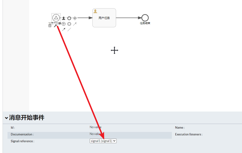 image-20230711124022909
