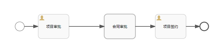 image-20230720163703301