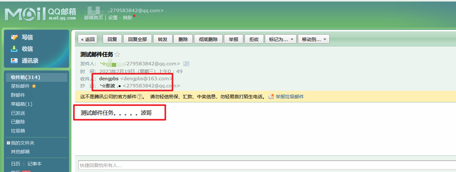 image-20231113195136864