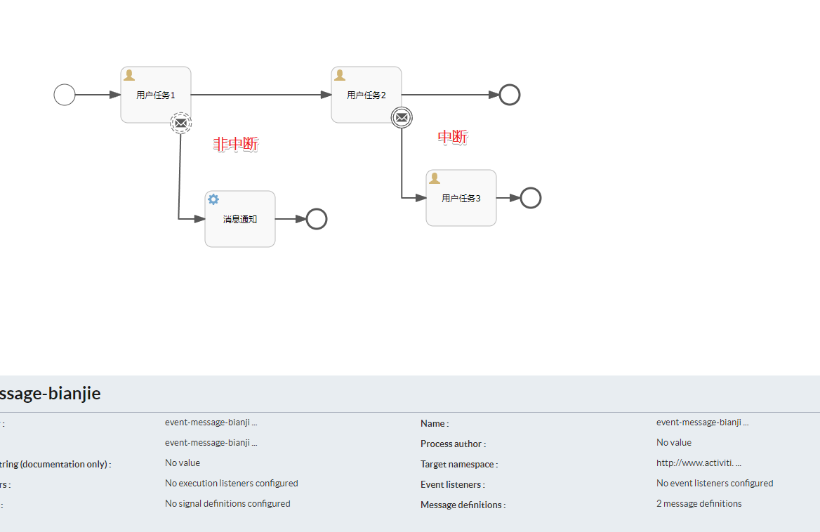 image-20230710005807365