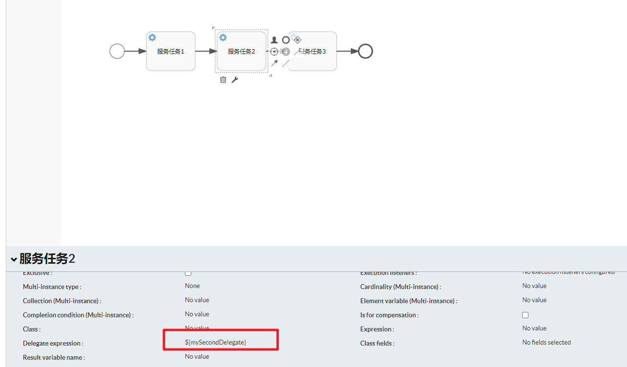 image-20230717221641537