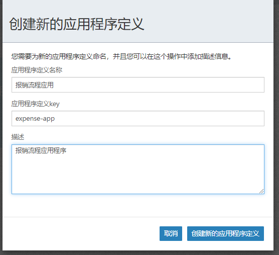 image-20220803011314651