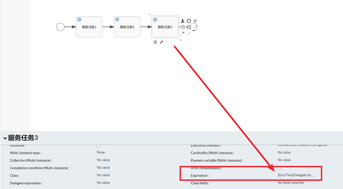 image-20230717221700889