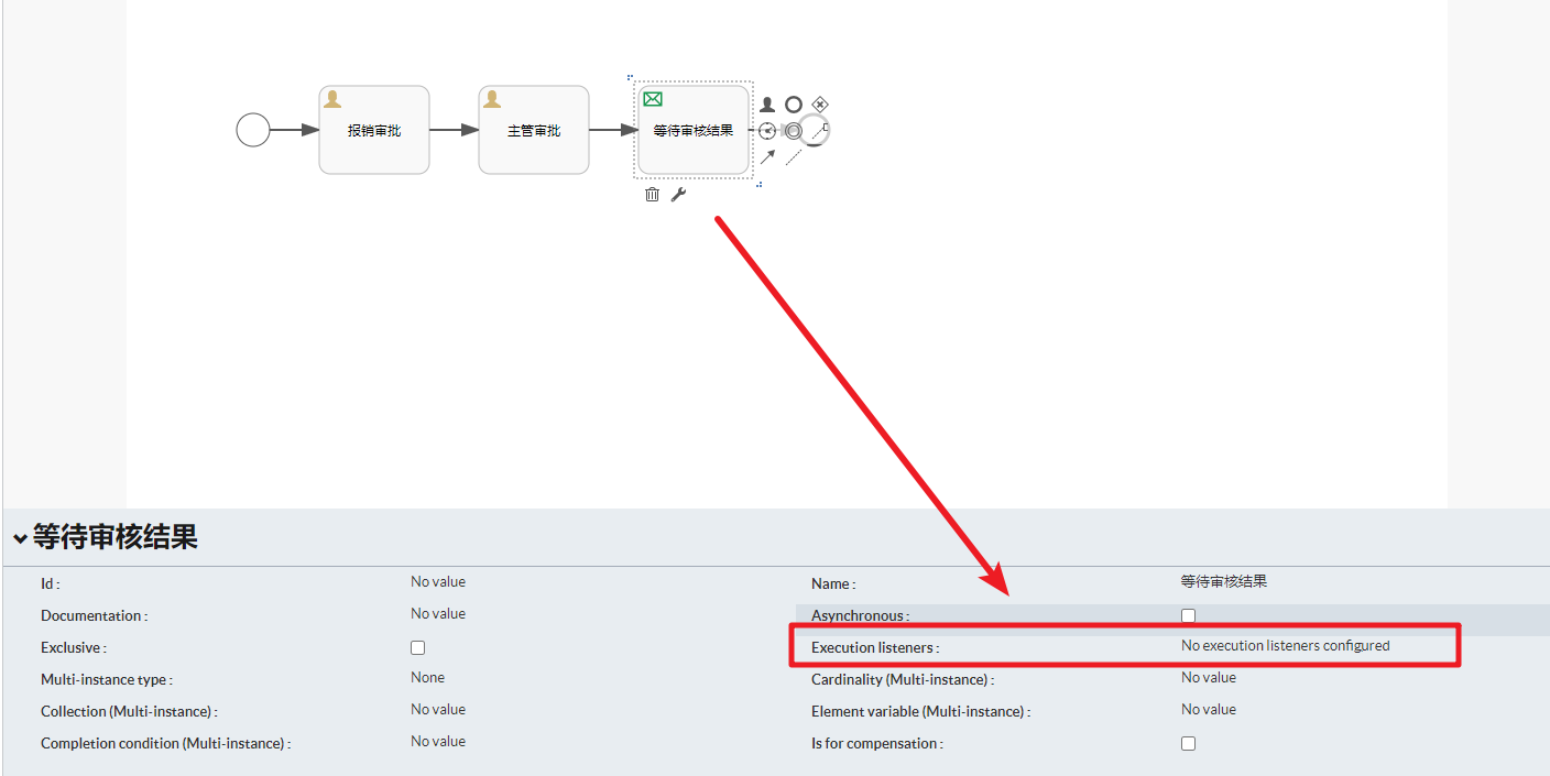 image-20230717215733809