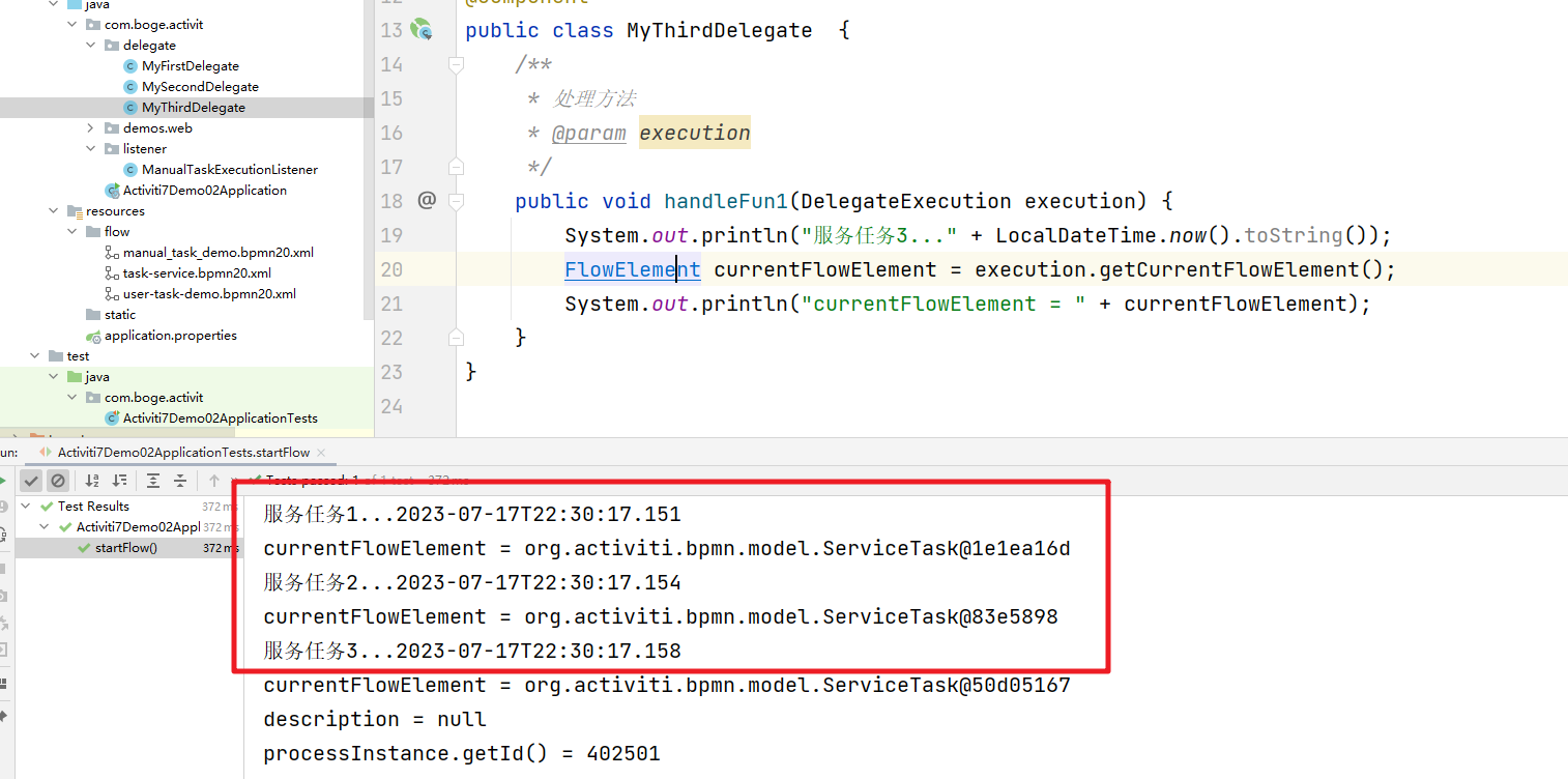 image-20230717223201410