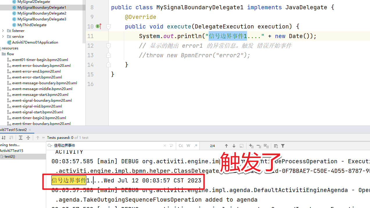 image-20230712000449386