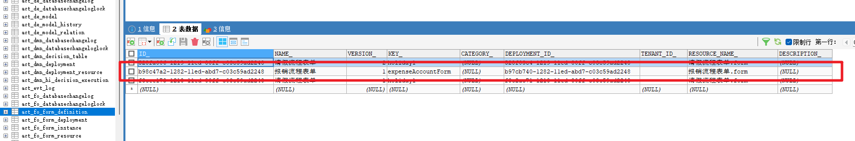 image-20220803004857008