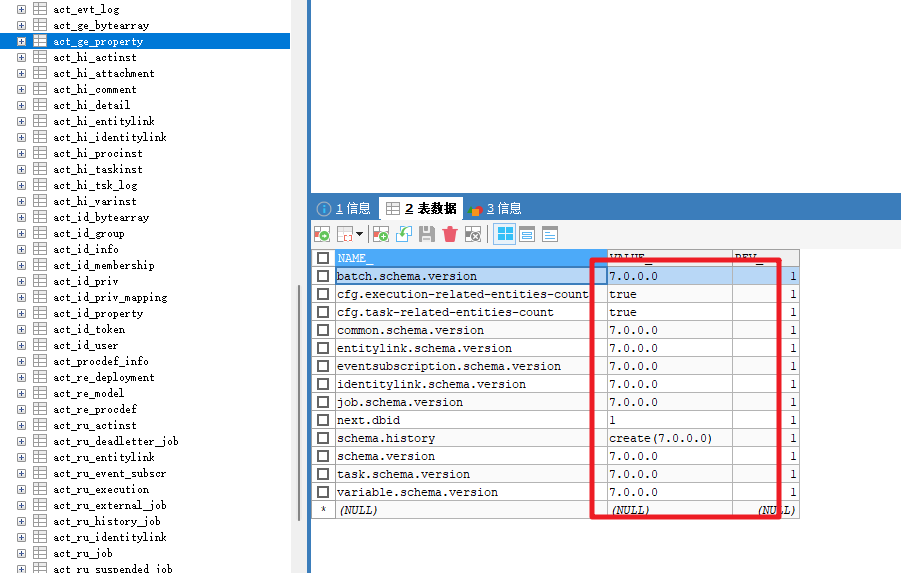 image-20231221171039231