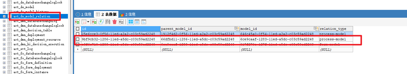 image-20220803011711704