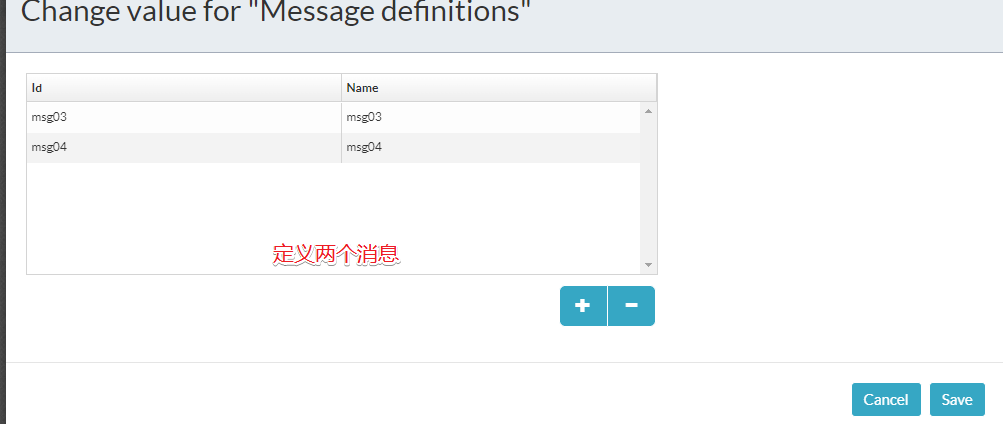 image-20230710084839527