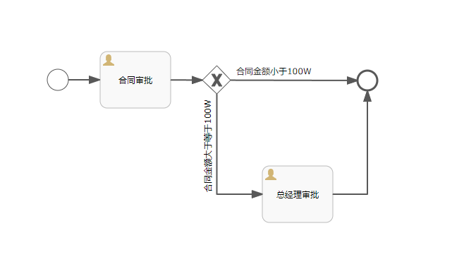 image-20230720163442631