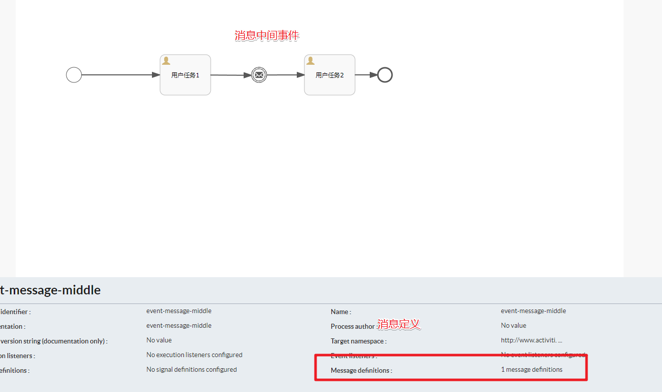 image-20230710002846108