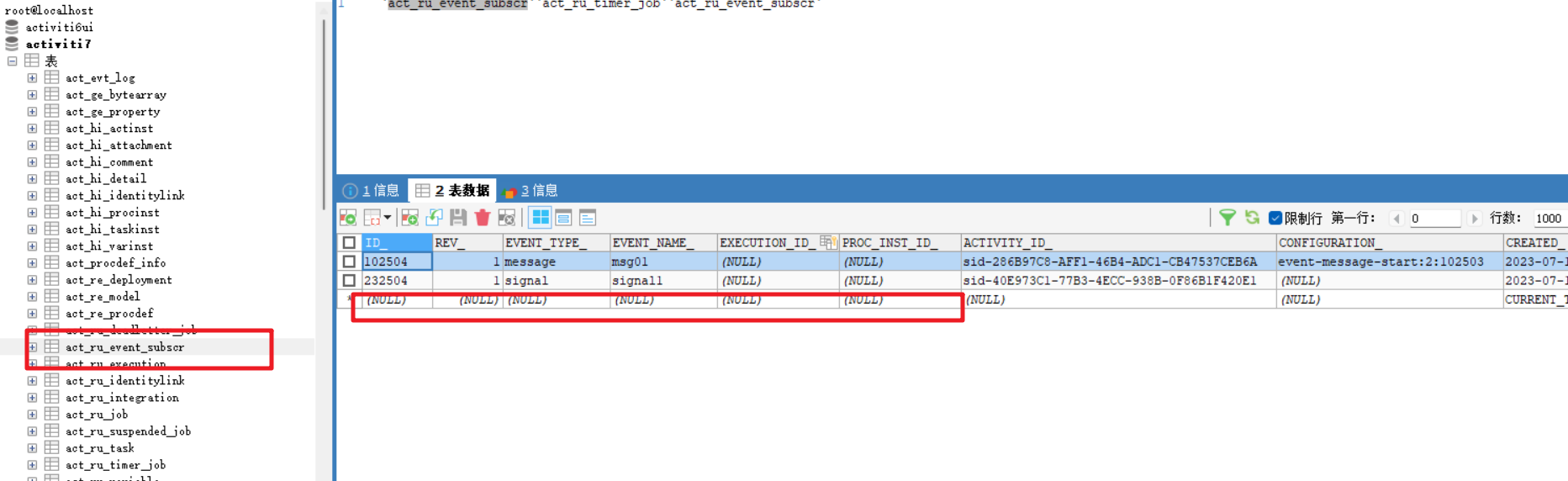 image-20230711165417286