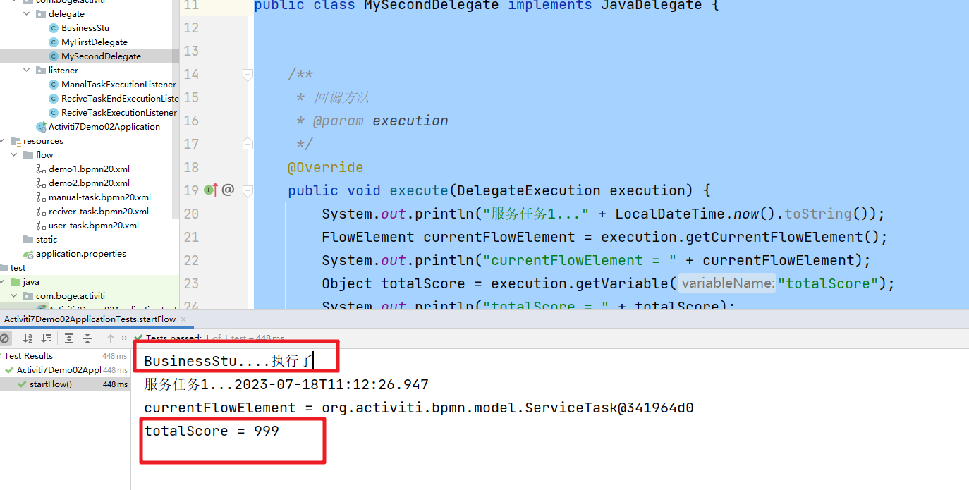 image-20230718112122279