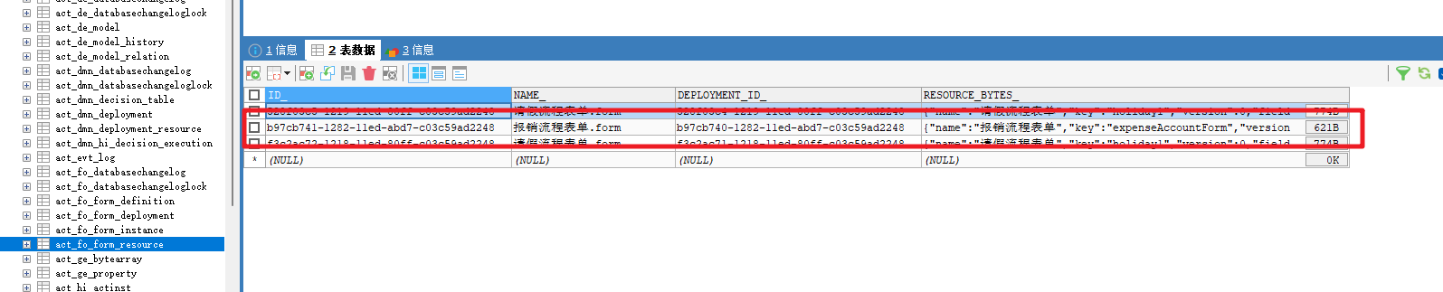 image-20220803004929120