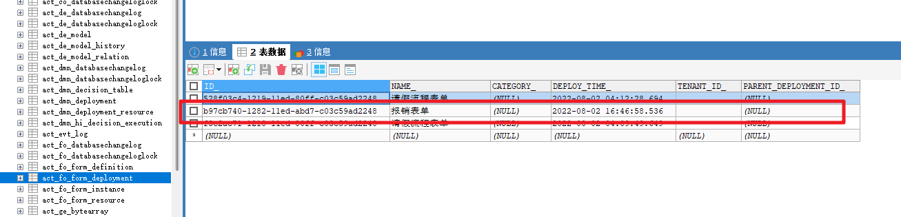 image-20220803004911536