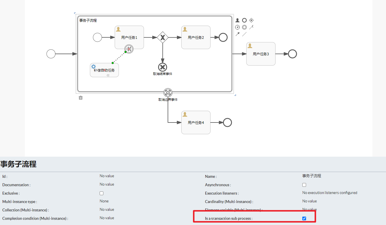 image-20230713001318735