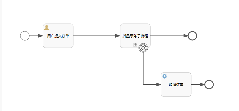 image-20231120112810175