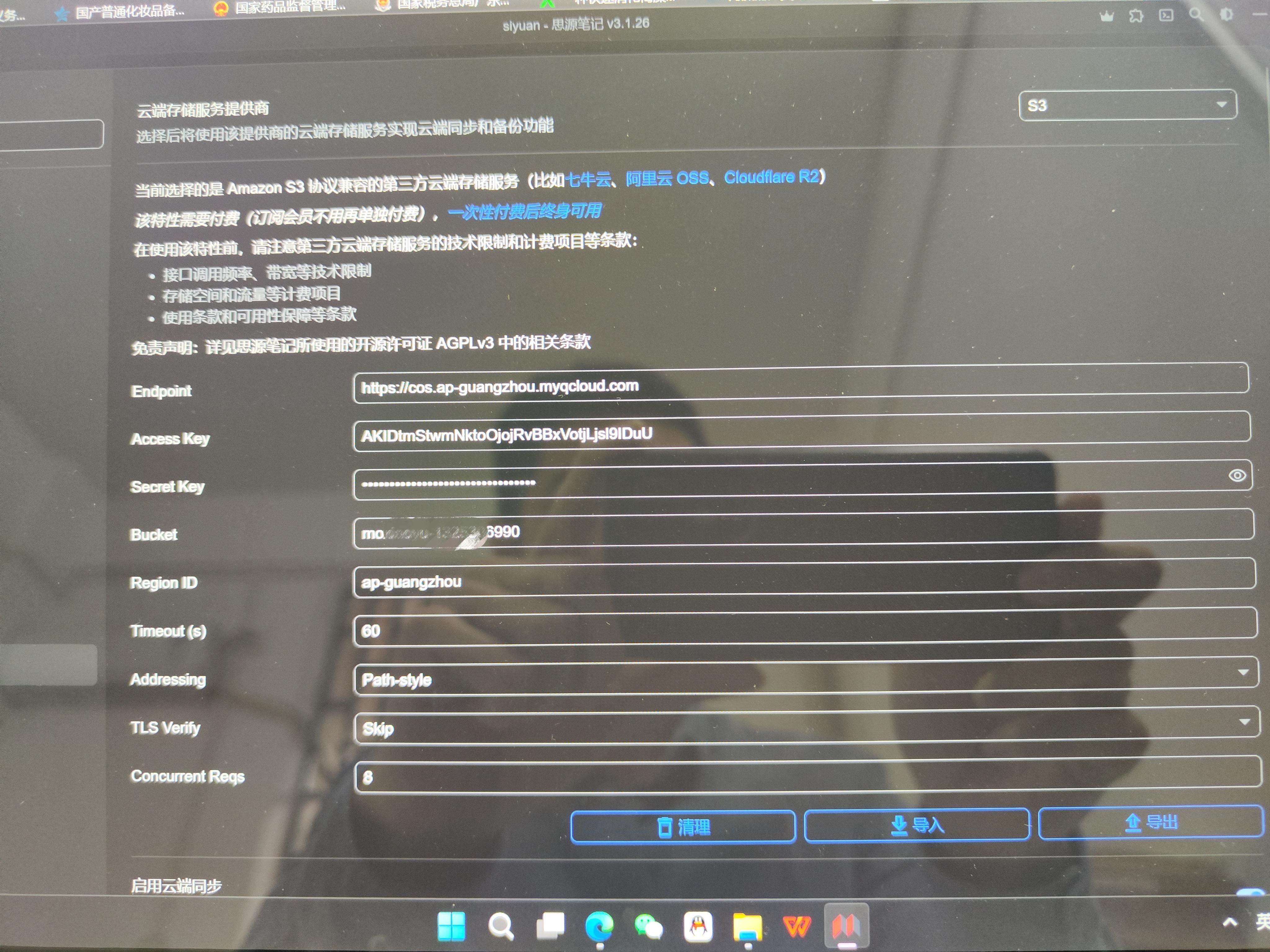 微信图片 20250408081117.jpg