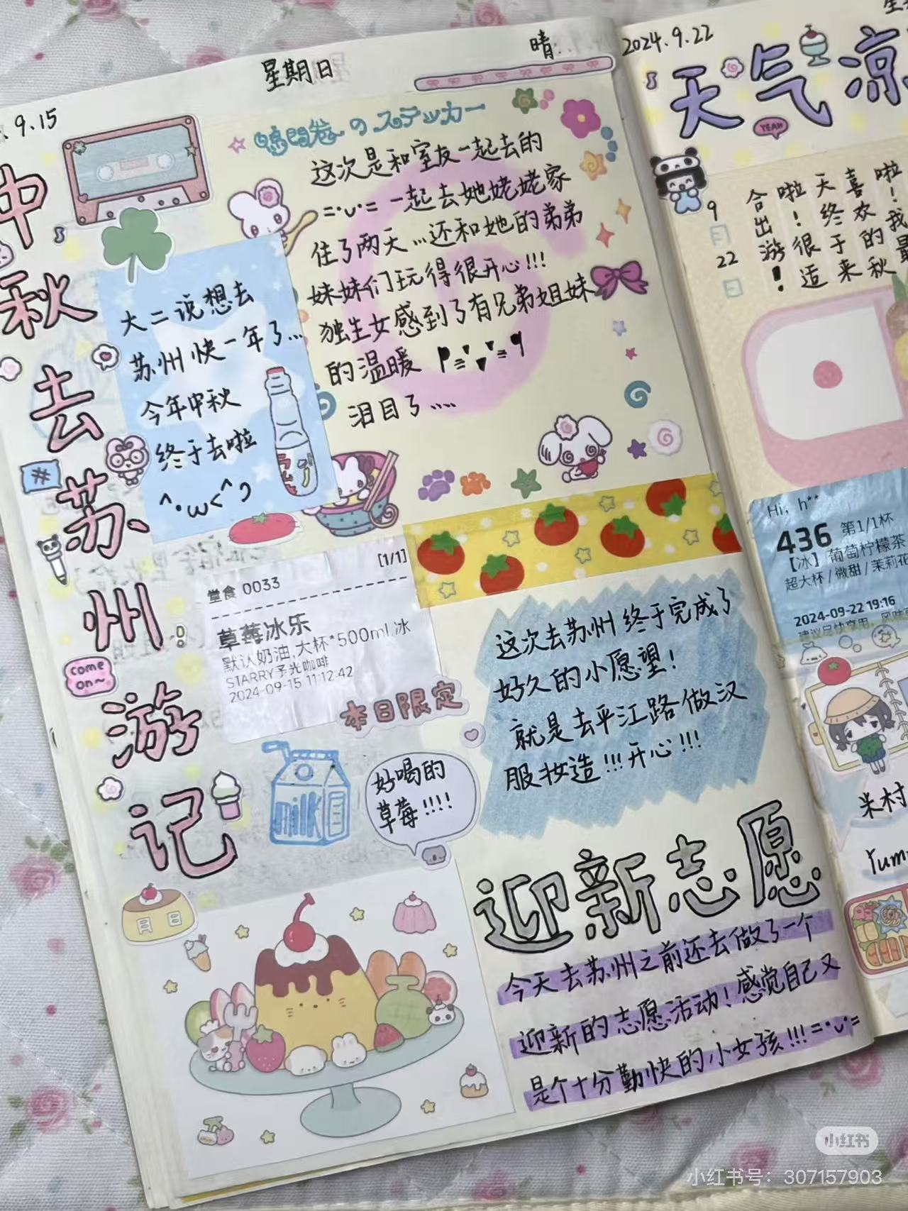 83b4ac96e9db65938ab7dd30998f873