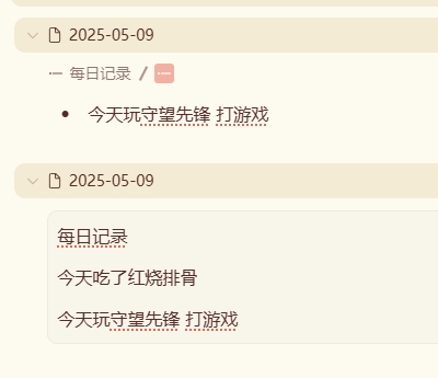 PixPin_2025-05-09_14-09-05