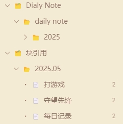 PixPin_2025-05-09_14-09-24