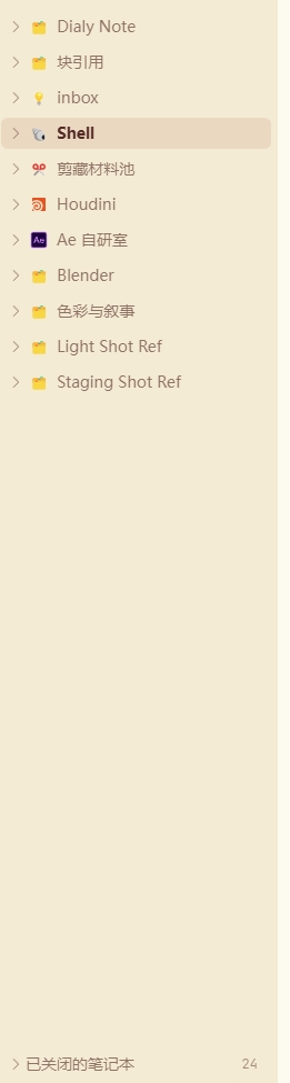 PixPin_2025-05-09_15-36-29