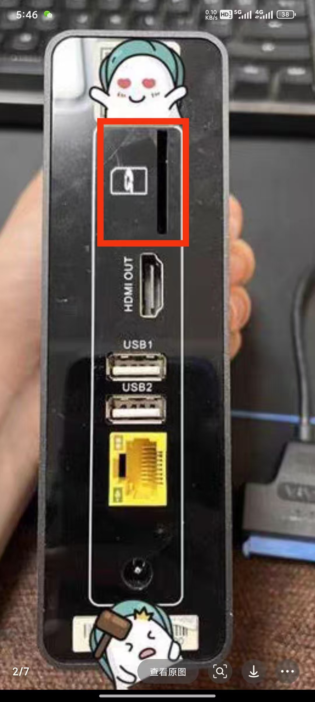 29441c99eebe30bbfdf0952cf3f566d