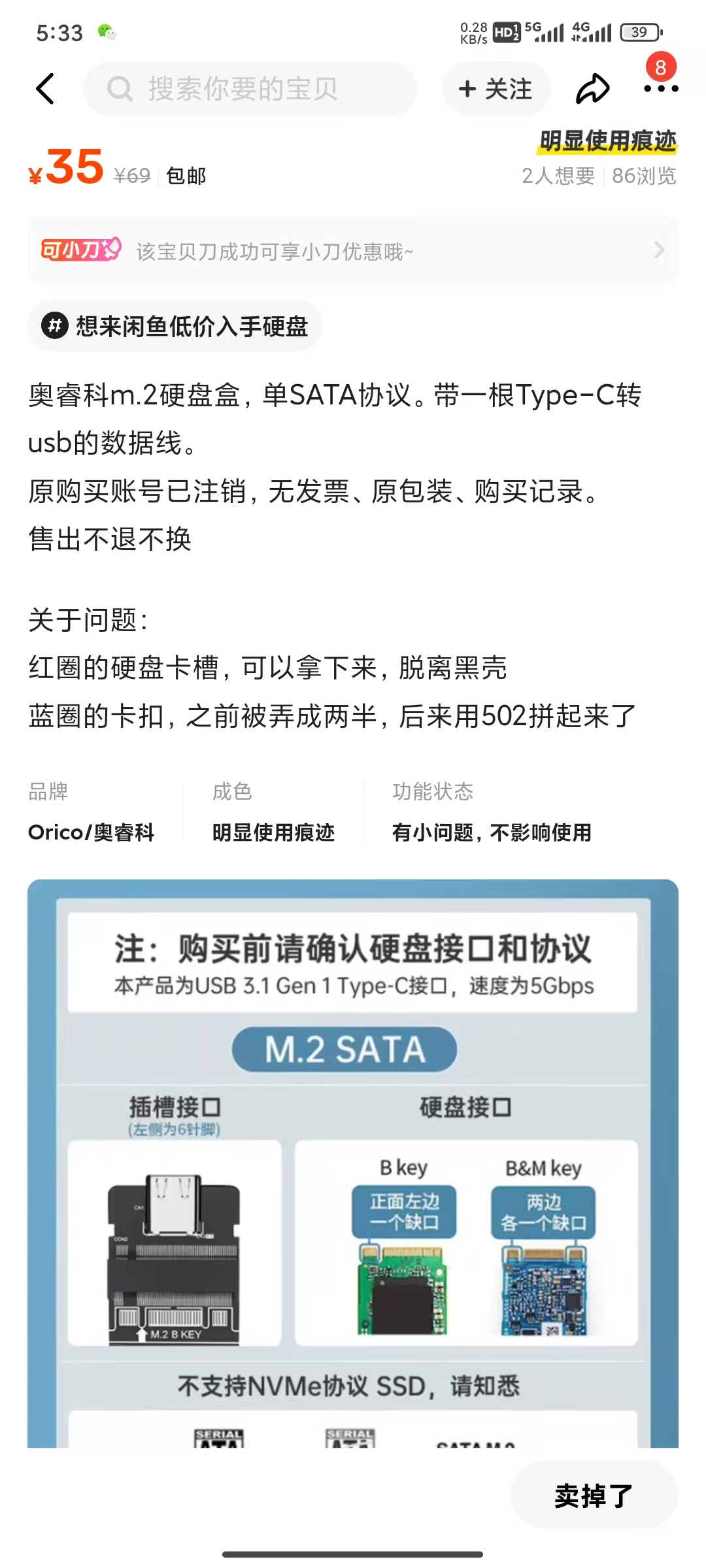 7f1a577f38e64c3ae1d40c9947dbf5b