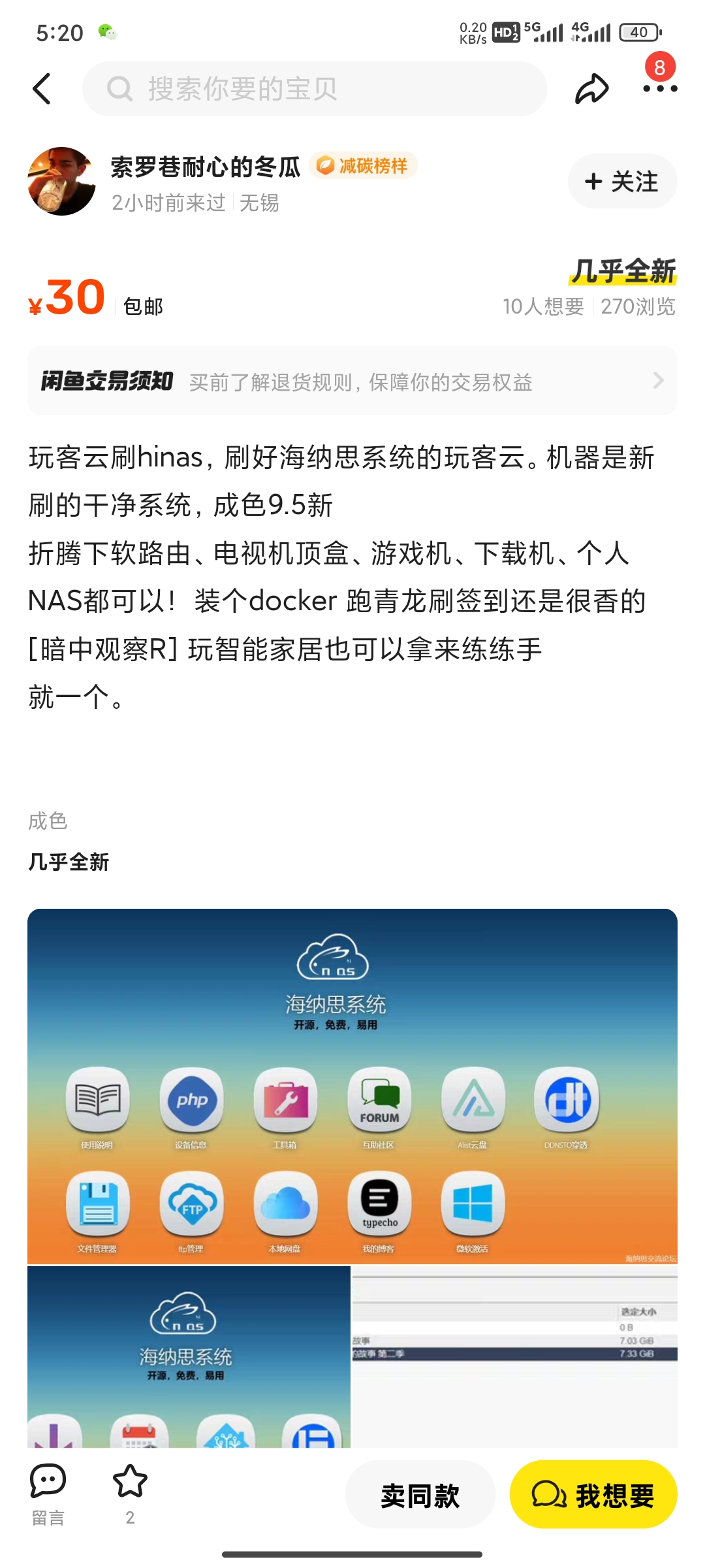 d8643d5b00035da3a20d83f670a751f