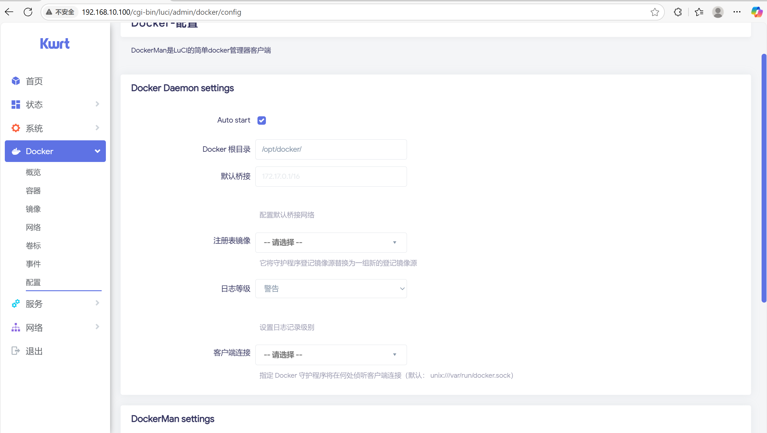 屏幕截图 2025-05-22 213151