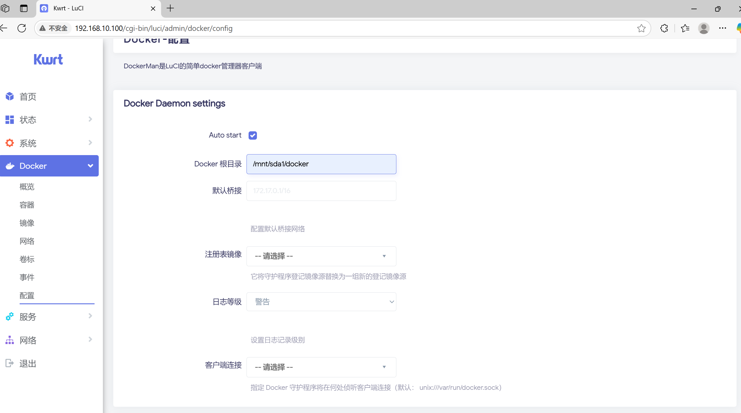 屏幕截图 2025-05-22 213218