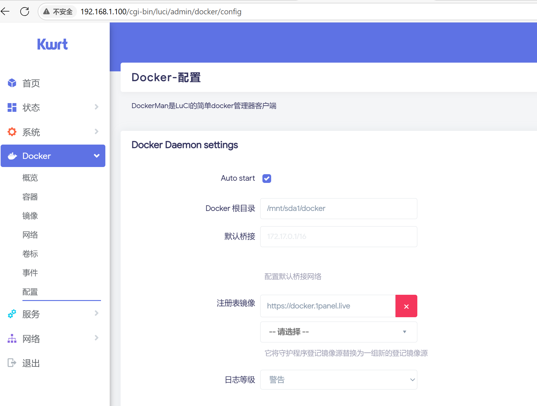 屏幕截图 2025-05-23 230435