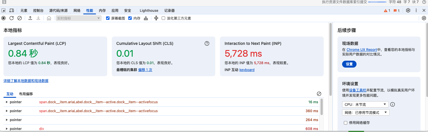 企业微信截图 e73db7fd37534fc7ad75b70d778cf732.png