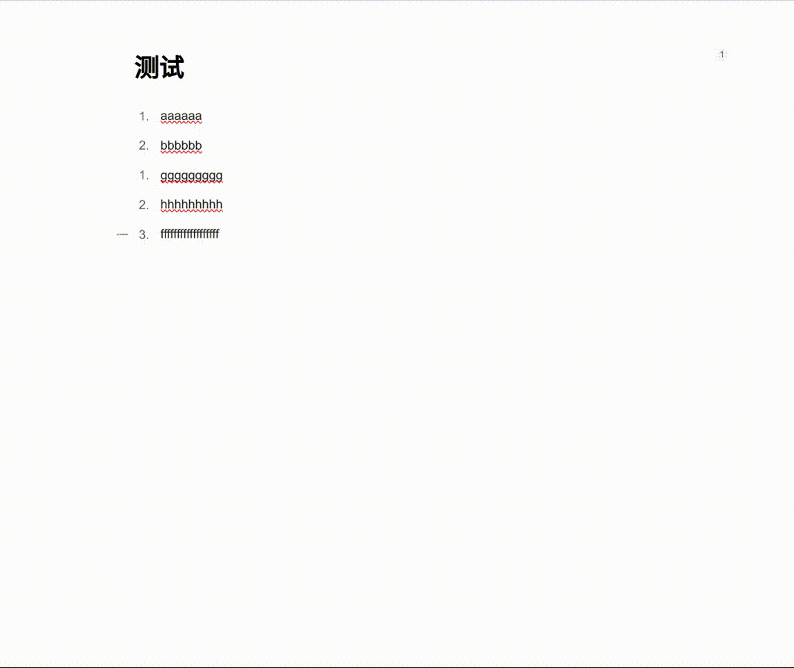 录屏选择区域 20250510215150.gif