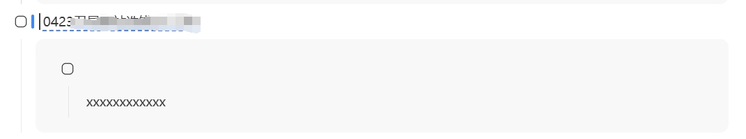 微信截图 20250528221548.png