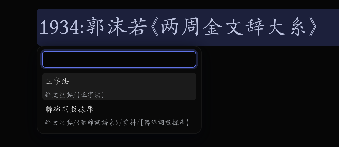 截屏 2025050214.25.58.png