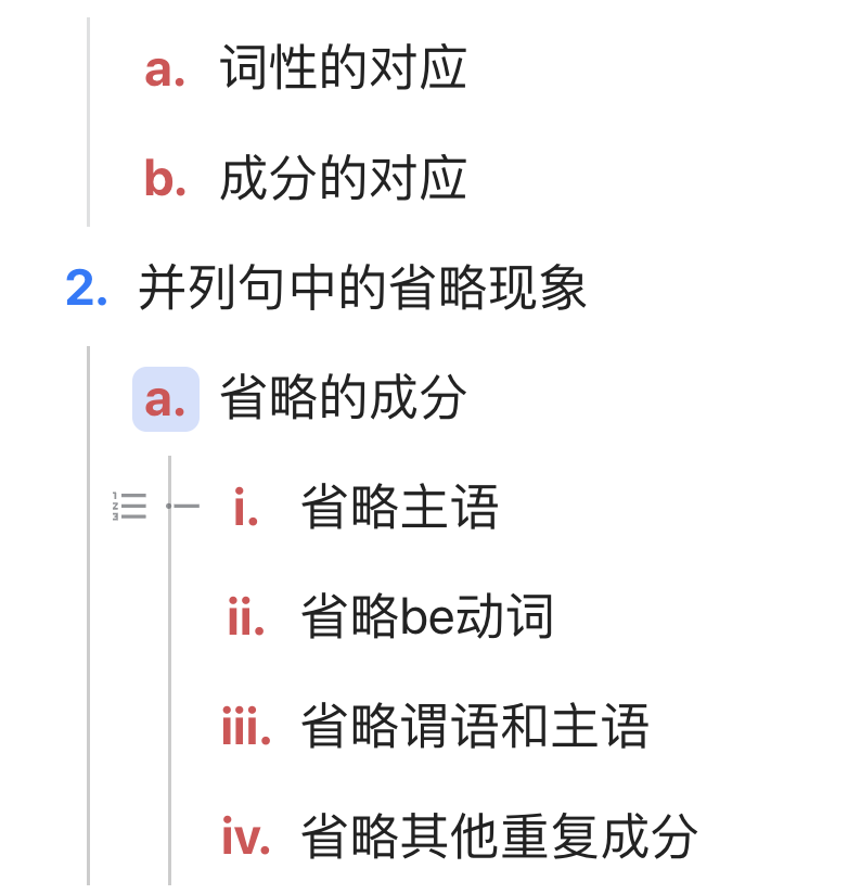 截屏 2025051217.53.39.png