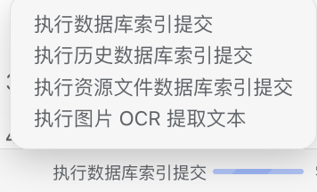 截屏 2025052014.40.59.png