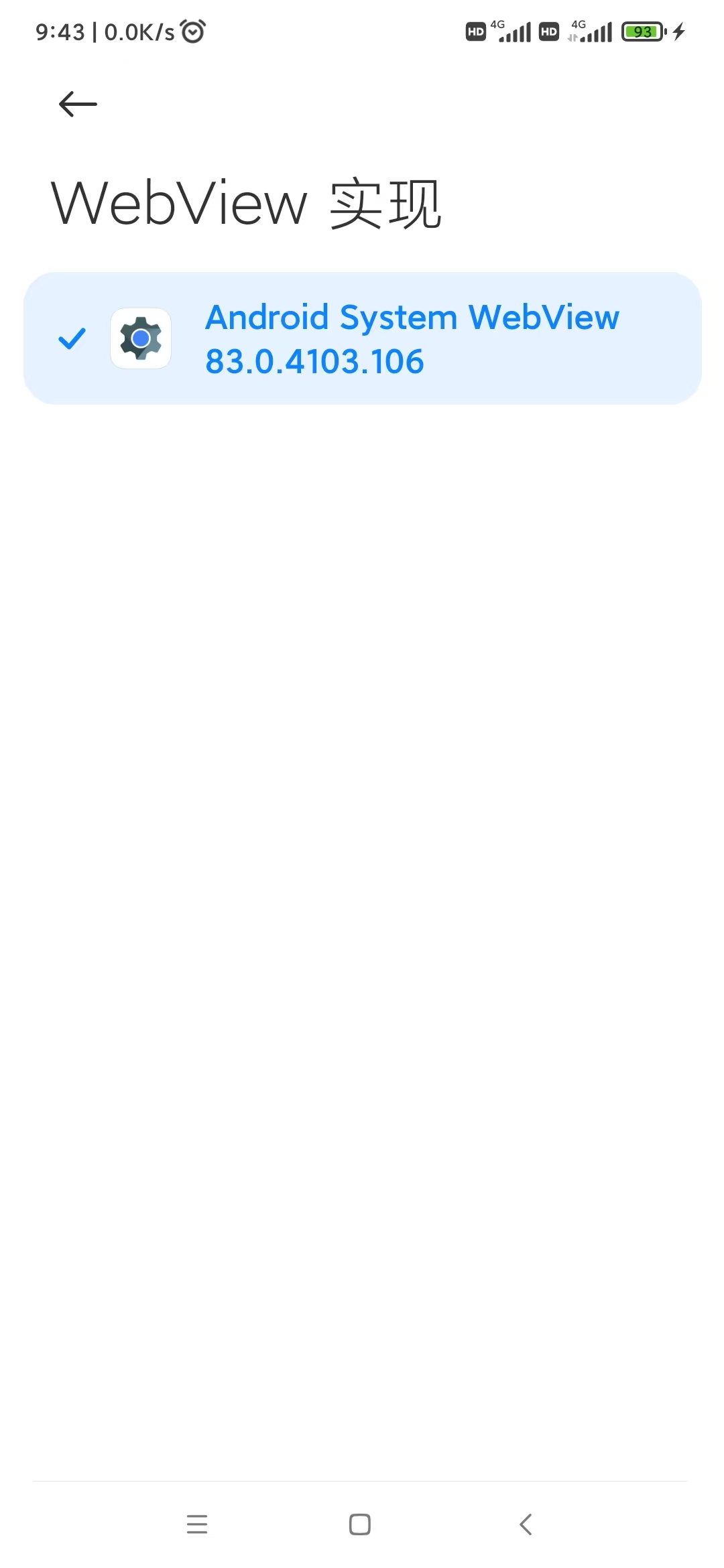 微信图片 20250627094635294.jpg