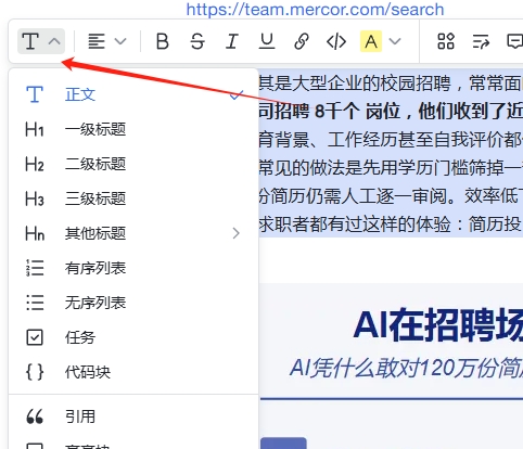 微信截图 20250618142452.png