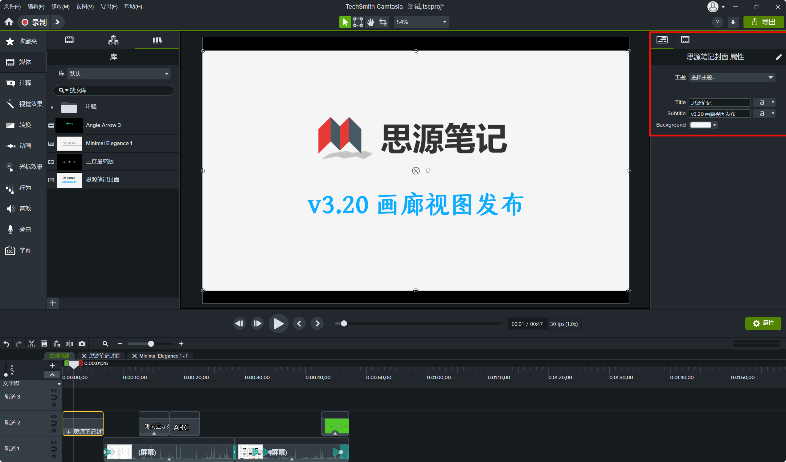 PixPin20250701232739.png
