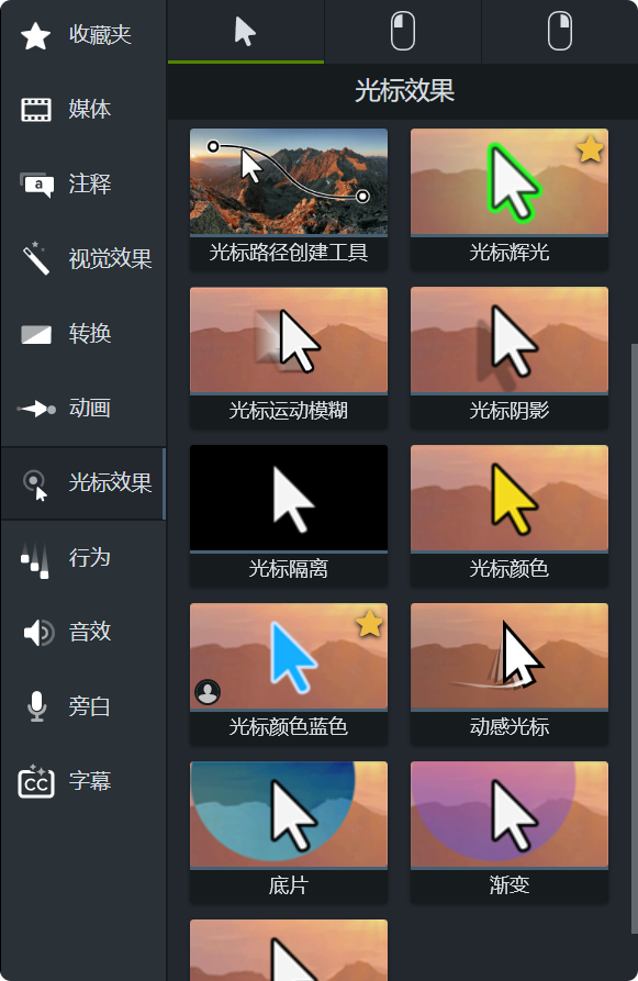 PixPin20250701232912.png