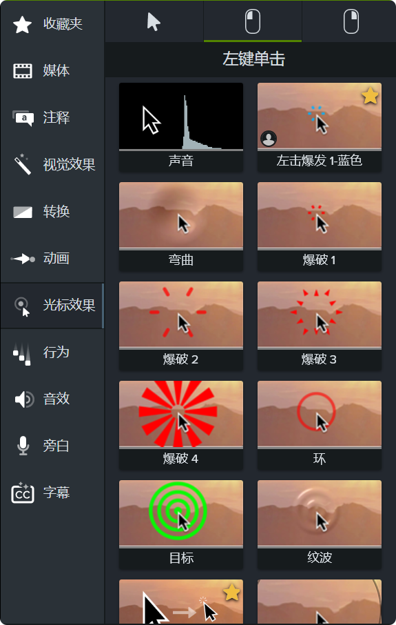 PixPin20250701232947.png